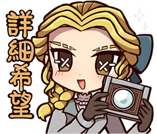 art by serenyphi on toyhouse